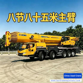 Buy XCMG 110K8C Used Crane / 1 Buy XCMG 110K8C Used Crane / 1